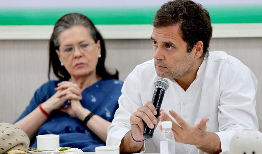 நேஷனல் ஹெரால்டு வழக்கில் திடீர் திருப்பம்! குற்றப்பத்திரிகையை ஏற்க நீதிமன்றம் மறுப்பு