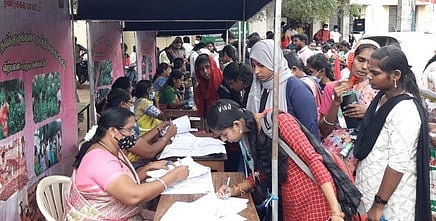 டிச. 20-இல் தனியாா் துறை 
வேலைவாய்ப்பு முகாம்