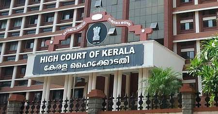 சபரிமலை வழக்கு: எஸ்ஐடி விசாரணைக்கு கூடுதலாக 6 வாரங்கள் அவகாசம்: கேரள உயா்நீதிமன்றம்