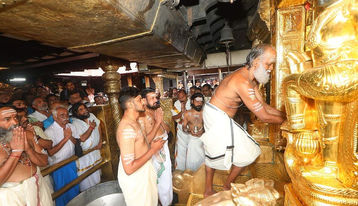 சபரிமலை தங்க மோசடி வழக்கு:
கோயில் தந்திரியிடம் மீண்டும் விசாரணை!