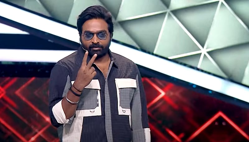 பிக் பாஸ் 9: இந்த வாரம் வெளியேறும் போட்டியாளர் யார்?