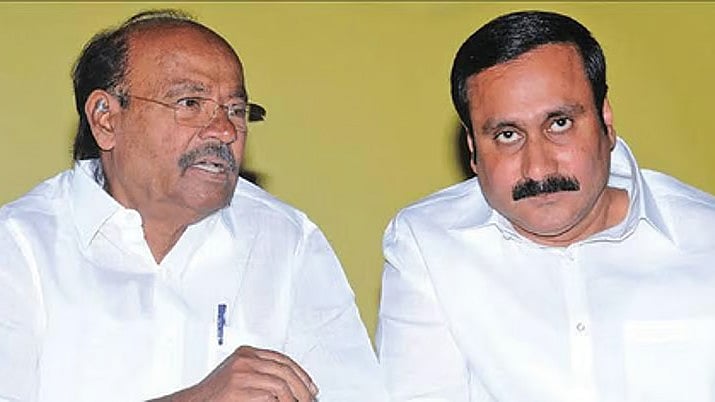 பொதுக்குழு நடத்த யாருக்கும் அதிகாரம் இல்லை: அன்புமணி தரப்பு