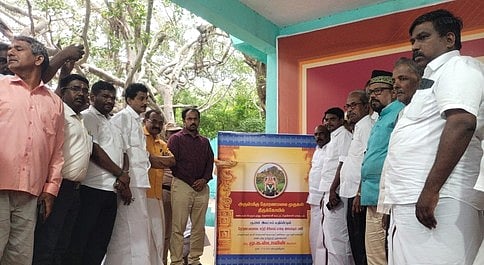 தோரணமலை முருகன் கோயிலில் ரூ. 1.88 கோடியில் கிரிவலப் பாதை: முதல்வா் ஸ்டாலின் தொடக்கிவைப்பு