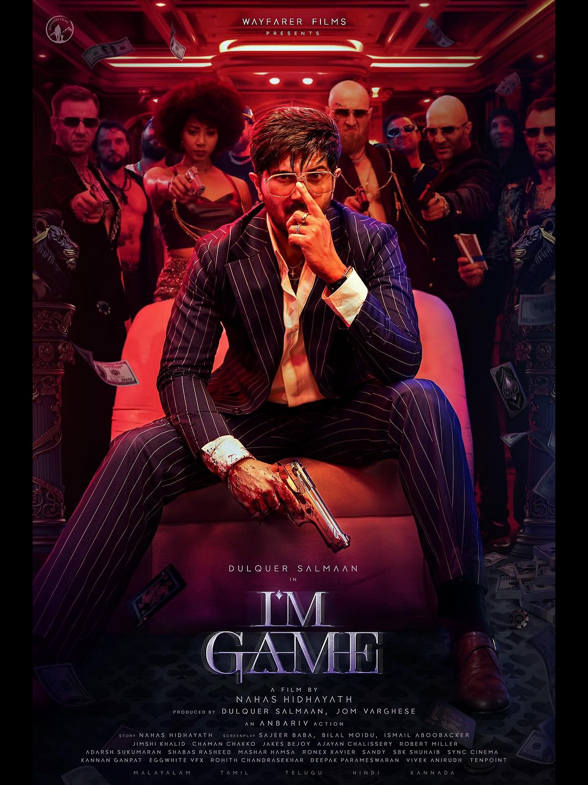 துல்கர் சல்மானின் ஐயம் கேம் முதல் பார்வை போஸ்டர்!