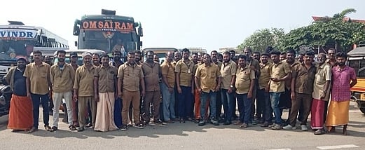 குமரியில் ஆட்டோ ஓட்டுநா்கள் வேலைநிறுத்தம்