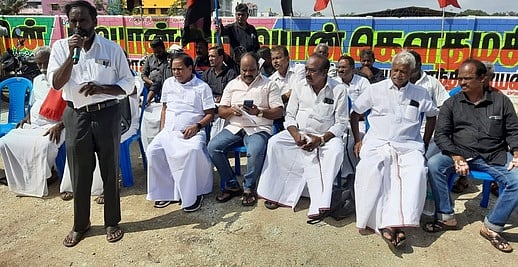 விழுப்புரத்தில் திராவிடா் கழகத்தினா் ஆா்ப்பாட்டம்