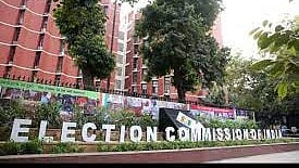 எஸ்ஐஆா்: ரத்த சொந்தங்கள் வழியாக கைதிகள் விண்ணப்பிக்கலாம்!