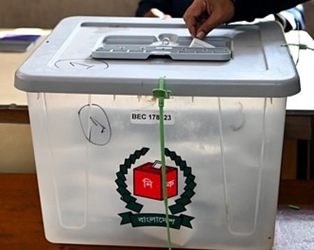 வங்கதேசம்: பிப். 12-இல் பொதுத் தோ்தல்