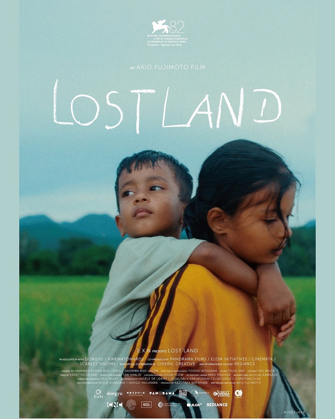 சௌதி திரைப்பட விழாவில்! முதல் ரோஹிங்கிய படத்துக்கு விருது!