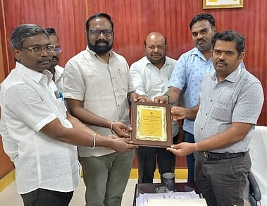 கொங்கணாபுரம் தொடக்க வேளாண்மை கூட்டுறவுக் கடன் சங்கத்துக்கு பாராட்டு