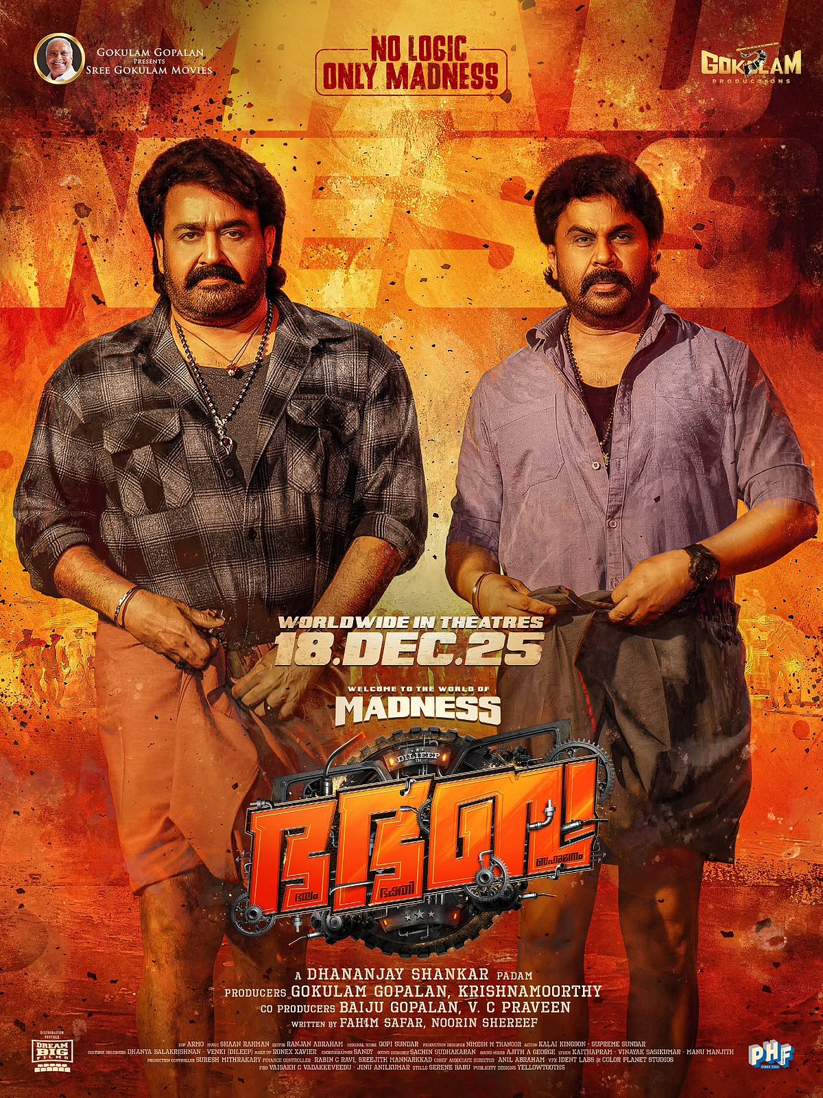 புதிய படத்தில் கடத்தல்காரனாக திலீப்! இரட்டை அர்த்த வசனங்களால் வலுக்கும் கண்டனம்!