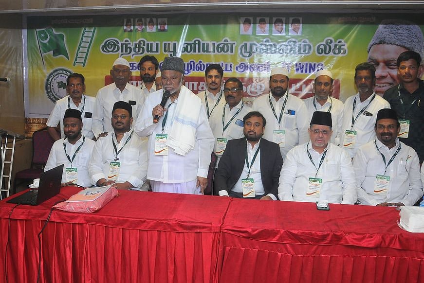 திமுக கூட்டணியில் 5 தொகுதிகள் கேட்டுள்ளோம்: இந்திய யூனியன் முஸ்லிம் லீக்