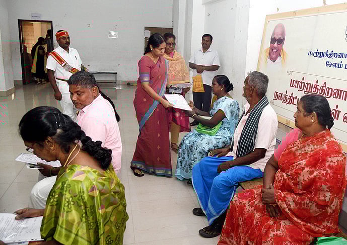 194 மாற்றுத்திறனாளிகளுக்கு ரூ. 43 லட்சம் நிதியுதவி